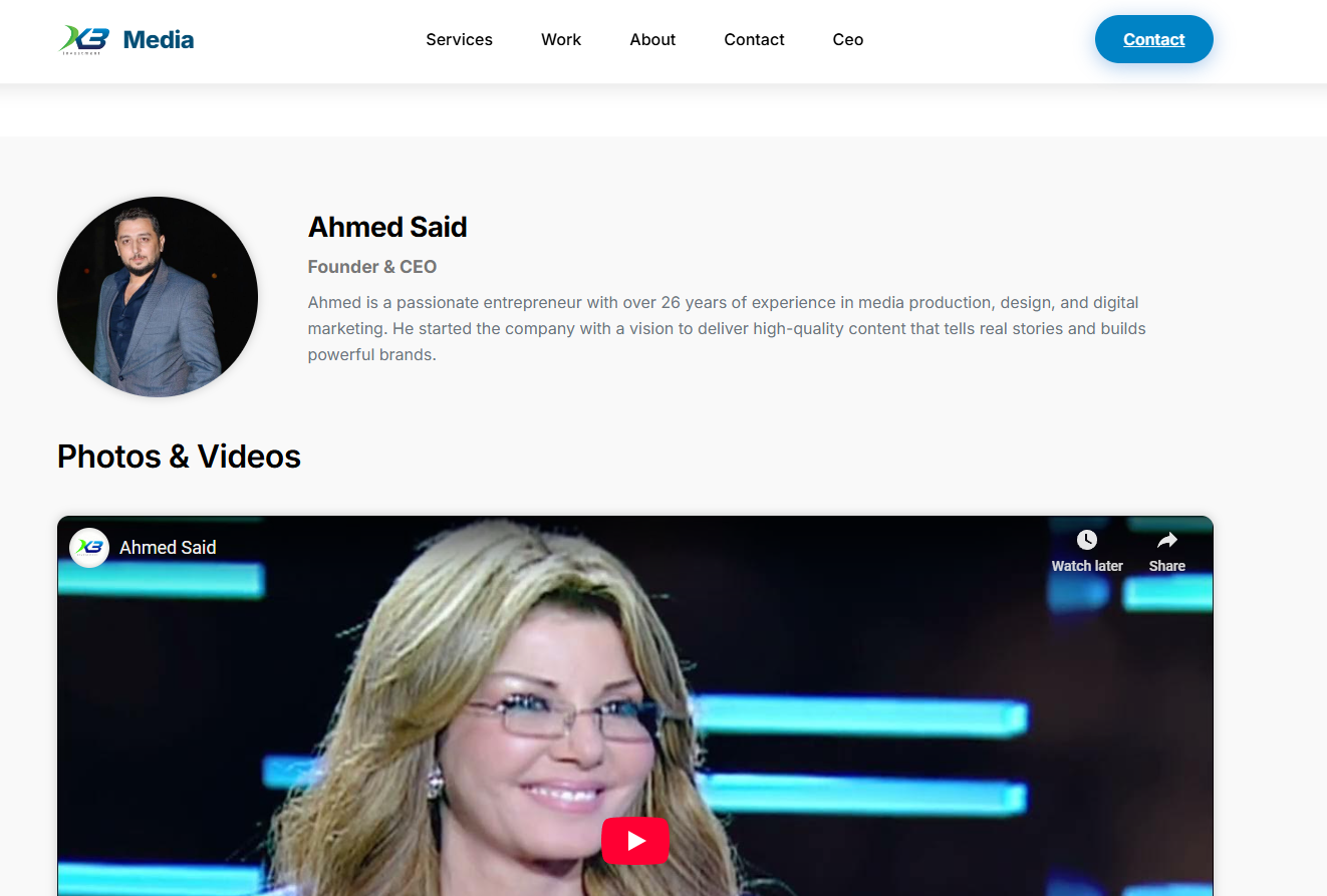 موقع إعلامي متخصص في عرض خدمات شركة KB Media للإنتاج الإعلامي